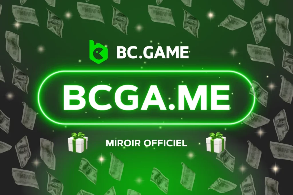 bcga.me Miroir